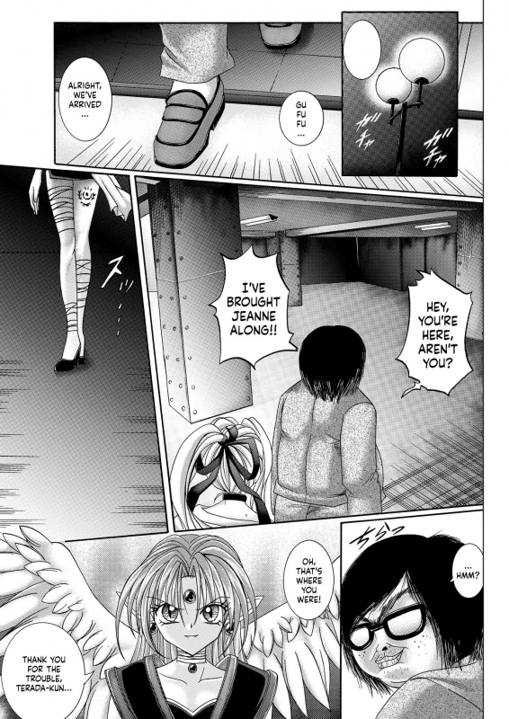 [Cyclone (Reizei, Izumi)] Rogue Spear 208 Download edition (Kamikaze Kaito_102