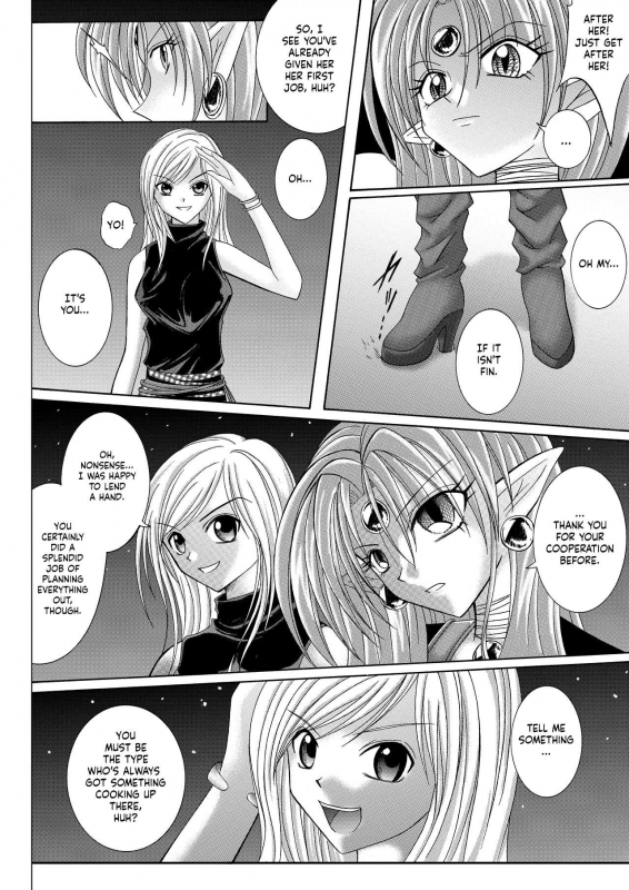 [Cyclone (Reizei, Izumi)] Rogue Spear 208 Download edition (Kamikaze Kaito_117