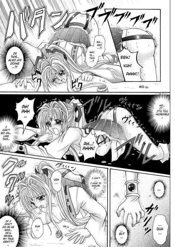 [Cyclone (Reizei, Izumi)] Rogue Spear 208 Download edition (Kamikaze Kaitou_24