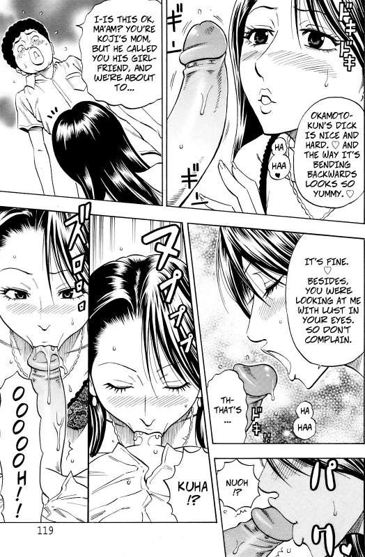 [DAIGO] Chijou Yuugi  3-Way Game (ANGEL Club 2008-12) [English] [Decensored] [CopyOf]_04