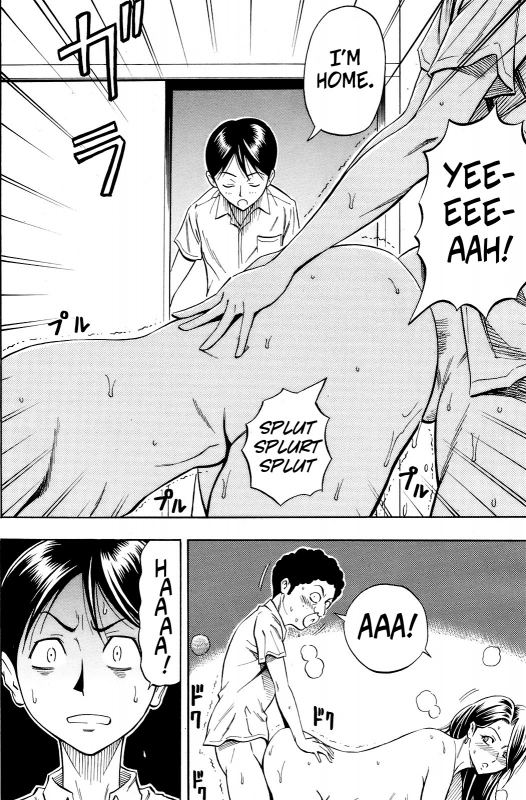 [DAIGO] Chijou Yuugi  3-Way Game (ANGEL Club 2008-12) [English] [Decensored] [CopyOf]_11