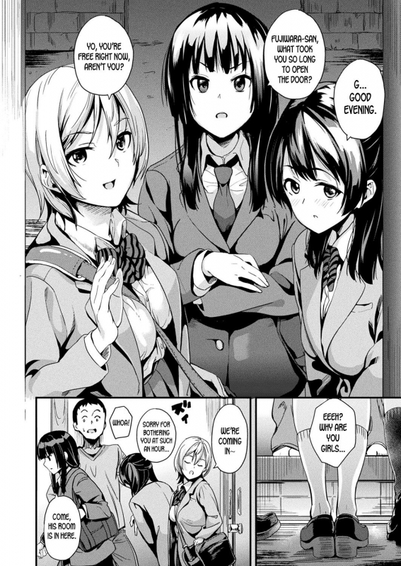 [DATE] Doukyo Suru Neneki Ch. 8 (COMIC Unreal 2019-12 Vol 82) [English] [desudesu] [Digital]_03