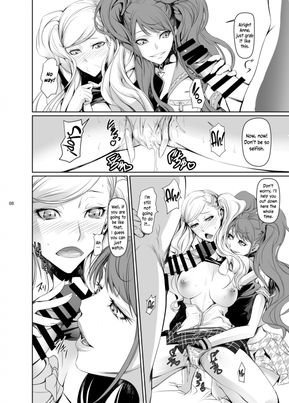 [DEX+ (Nakadera Akira)] Rise Anne (Persona 5) [English] [EHCOVE] [Digital]_08