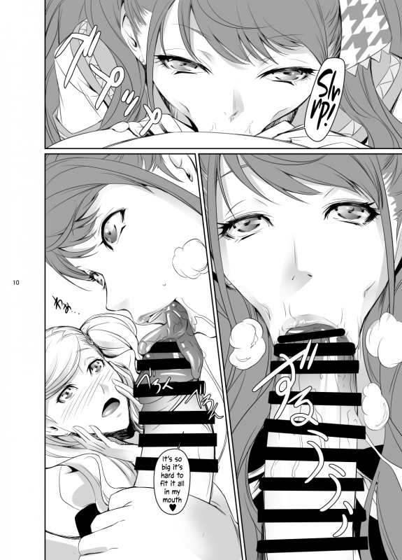 [DEX+ (Nakadera Akira)] Rise Anne (Persona 5) [English] [EHCOVE] [Digital]_10