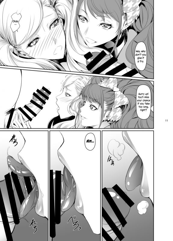 [DEX+ (Nakadera Akira)] Rise Anne (Persona 5) [English] [EHCOVE] [Digital]_11