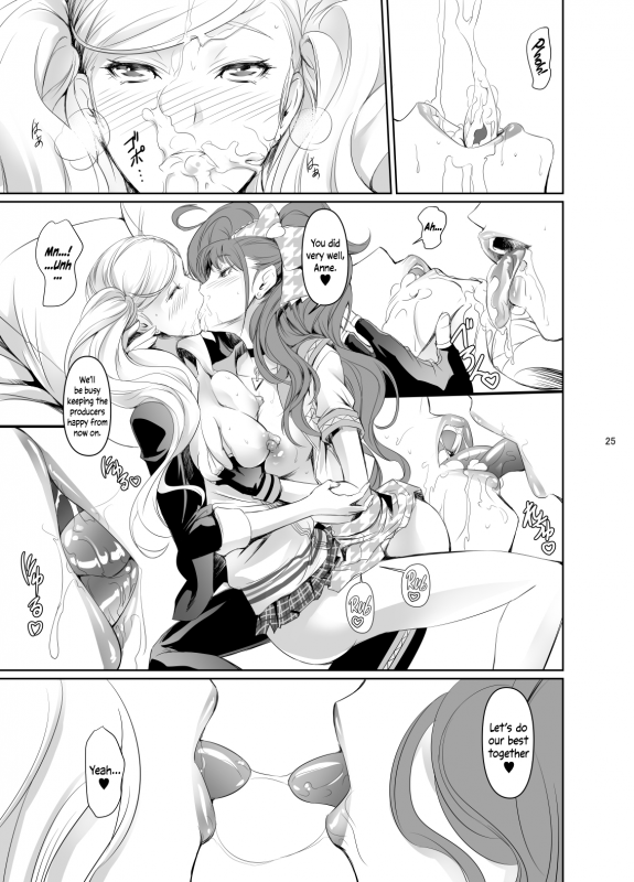 [DEX+ (Nakadera Akira)] Rise Anne (Persona 5) [English] [EHCOVE] [Digital]_25