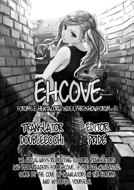 [DEX+ (Nakadera Akira)] Rise Anne (Persona 5) [English] [EHCOVE] [Digital]_26