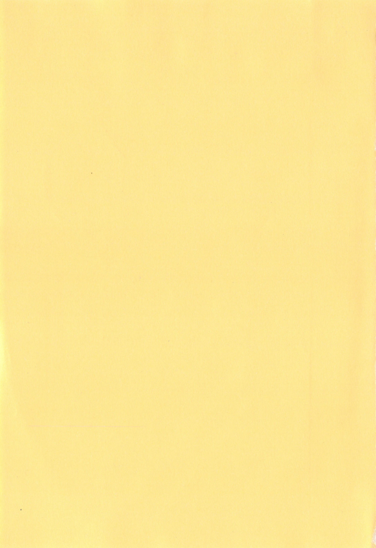 [DISTANCE] Anekomori [English]_255