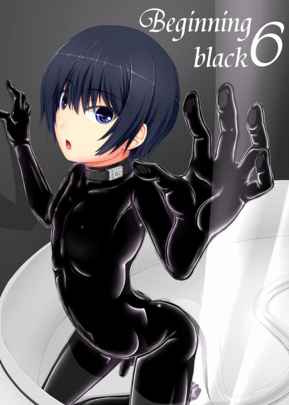 [Mousou Bijutsubu (Sho-yan)] Beginning black6 [Digital]_32