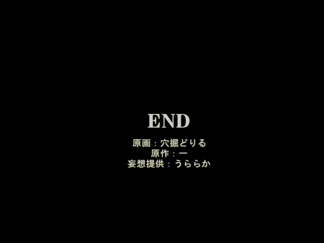 [DL Mate (Cresc-dol)] Figure-ka Appli o Te ni Ireta  I Found a Figure-Making App! [Eng_22