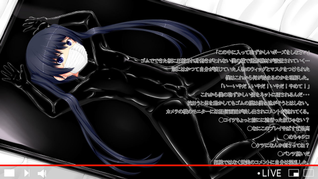 [Mousou Bijutsubu (Sho-yan)] Beginning black6 [Digital][Paid version]_42