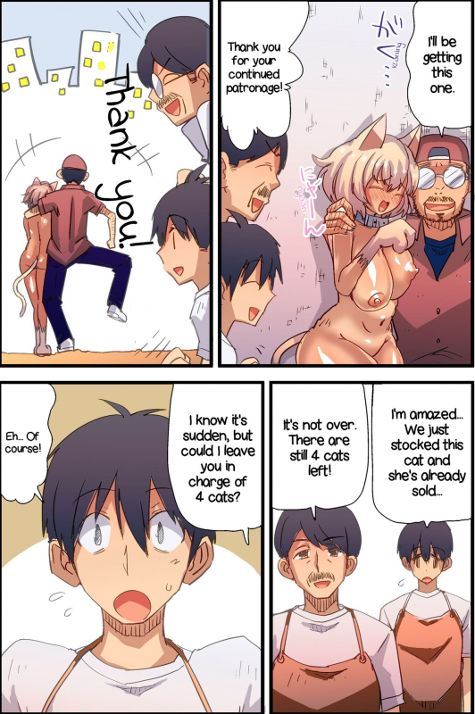 [DL Mate (Vanilla CREAM)] Honjitsu, Joshi Neko Nyuuka Shimashita!  N_16