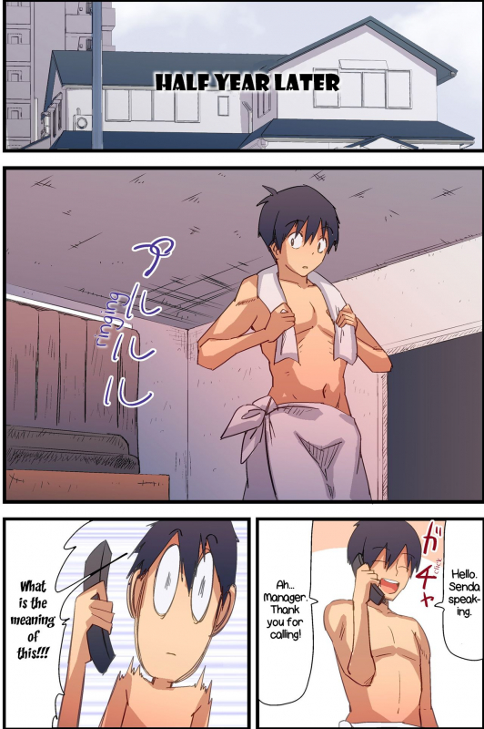 [DL Mate (Vanilla CREAM)] Honjitsu, Joshi Neko Nyuuka Shimashita!  N_39