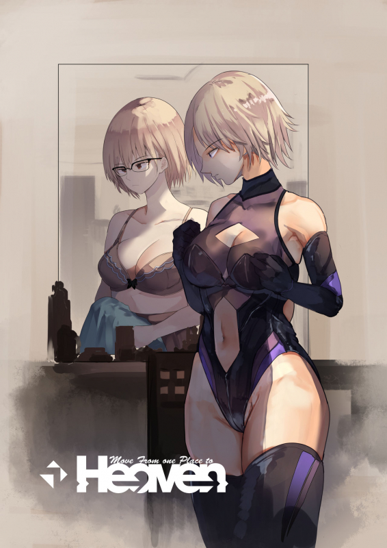 [Move from one place to heaven (Wes Heartland Smith)] Cosplayer Complex [Digital]_49