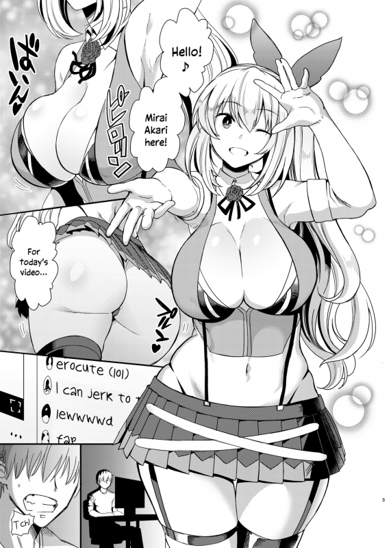 [DOLL PLAY (Kurosu Gatari)] Akari Pakopako (Mirai Akari) [English] {jatrans} [Digital]_01