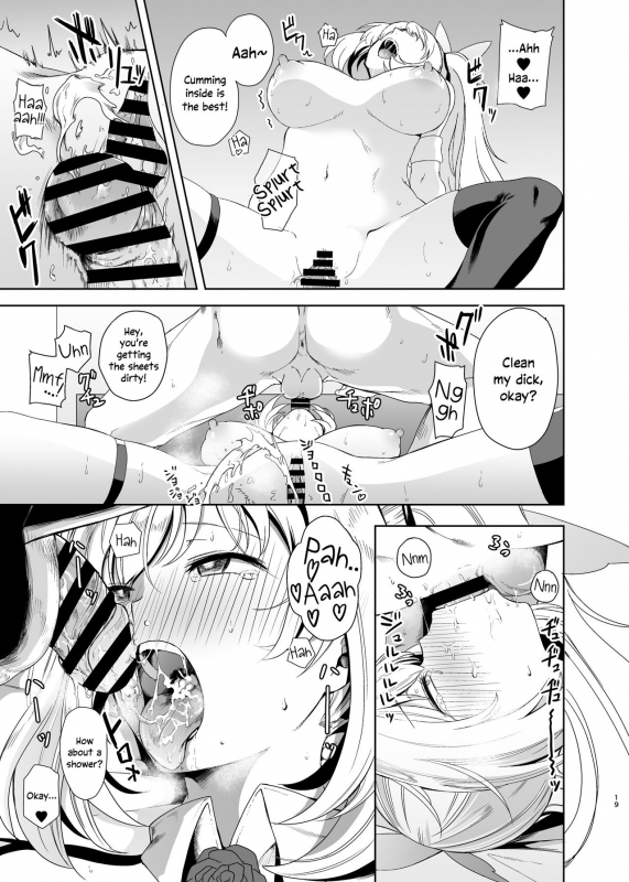 [DOLL PLAY (Kurosu Gatari)] Akari Pakopako (Mirai Akari) [English] {jatrans} [Digital]_17