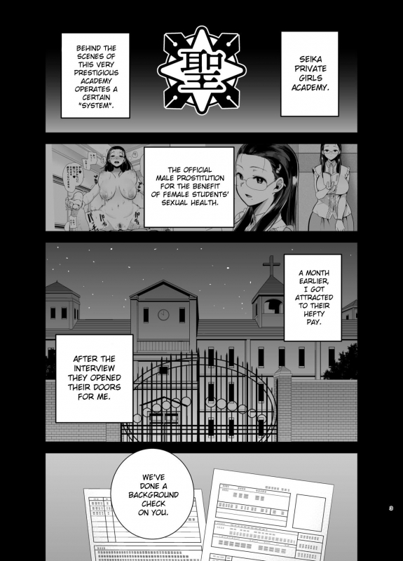 [DOLL PLAY (Kurosu Gatari)] Seika Jogakuin Koutoubu Kounin Sao Oji-san 2 [English] [CrowKa_01