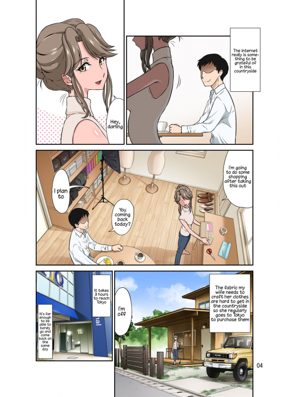 [DOZA Village (Dozamura)] Ore Shucchouchuu, Tsuma Netorarechuu. [English] [Kappasa] [Digit_003