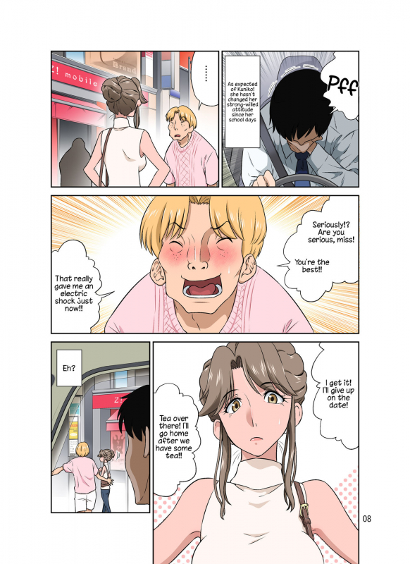 [DOZA Village (Dozamura)] Ore Shucchouchuu, Tsuma Netorarechuu. [English] [Kappasa] [Digit_007