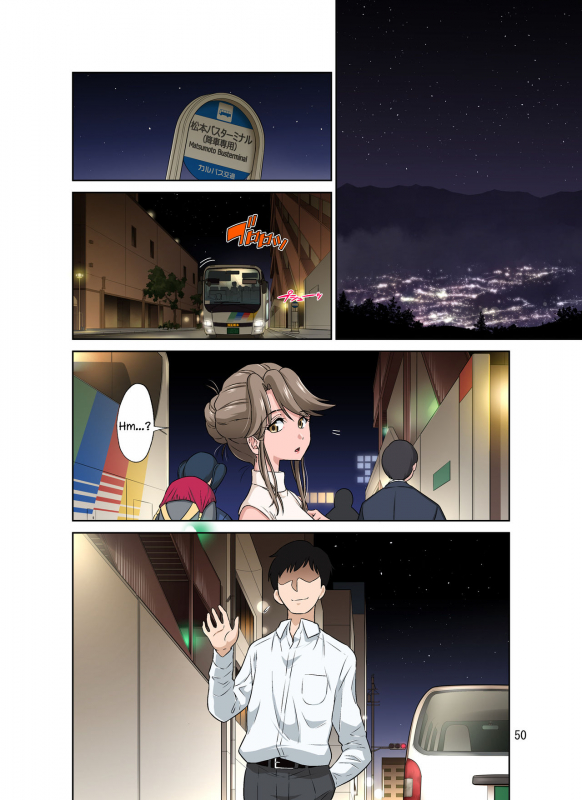 [DOZA Village (Dozamura)] Ore Shucchouchuu, Tsuma Netorarechuu. [English] [Kappasa] [Digit_049