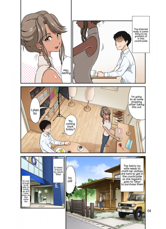 [DOZA Village (Dozamura)] Ore Shucchouchuu, Tsuma Netorarechuu. [English] [Kappasa] [Digit_057