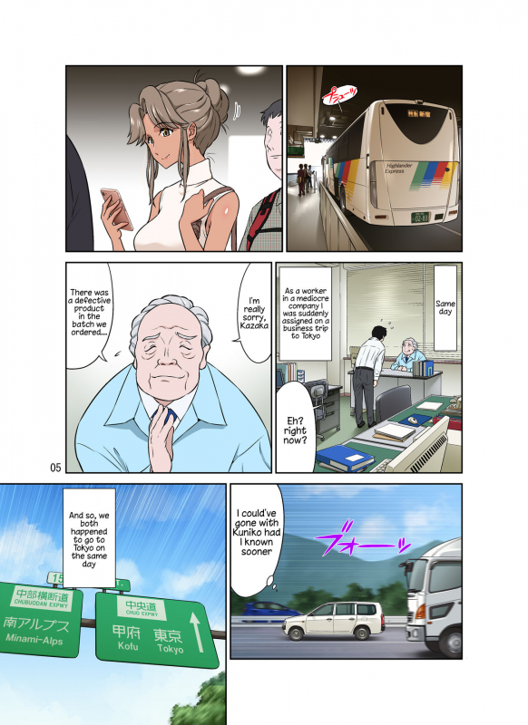 [DOZA Village (Dozamura)] Ore Shucchouchuu, Tsuma Netorarechuu. [English] [Kappasa] [Digit_058