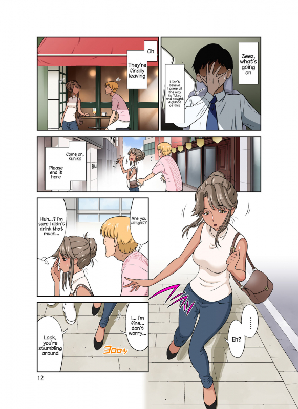 [DOZA Village (Dozamura)] Ore Shucchouchuu, Tsuma Netorarechuu. [English] [Kappasa] [Digit_065