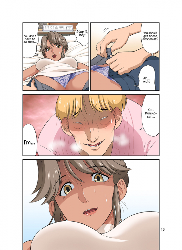 [DOZA Village (Dozamura)] Ore Shucchouchuu, Tsuma Netorarechuu. [English] [Kappasa] [Digit_069