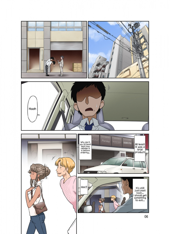 [DOZA Village (Dozamura)] Ore Shucchouchuu, Tsuma Netorarechuu. [English] [Kappasa]_05