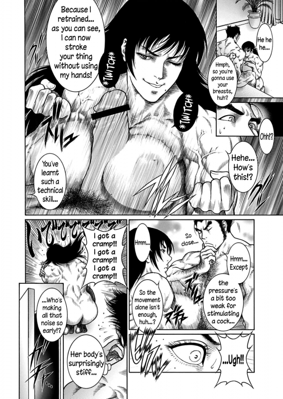 [Dairoku Tenmaou Great] Moujuu Chuui Gen Ch. 1-6 [English] [N04h] [Digital] [Ongoing]_090