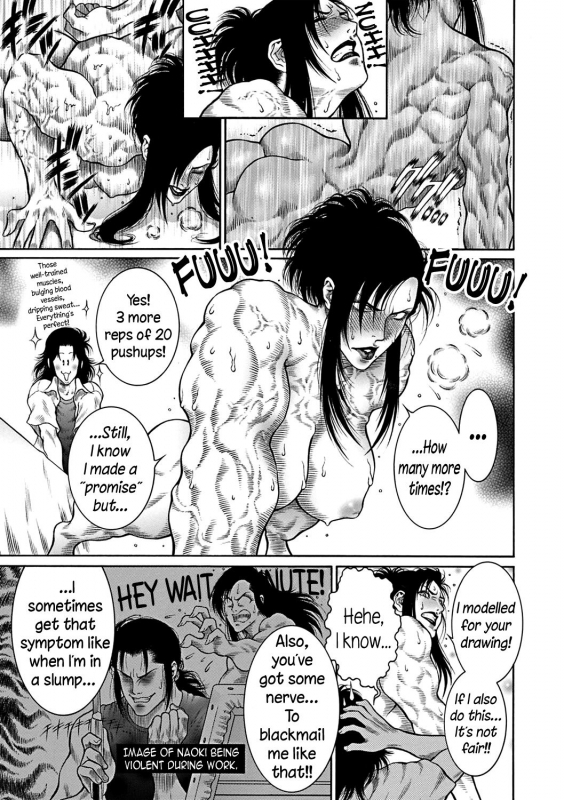 [Dairoku Tenmaou Great] Moujuu Chuui Gen [English] [N04h] [Digital]_107