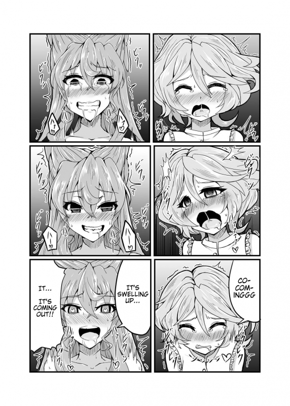 [Daisan Shinsekai (Fumikage)] Kore koso ga Futanari Mokushiroku (Senki Zesshou Sym_12