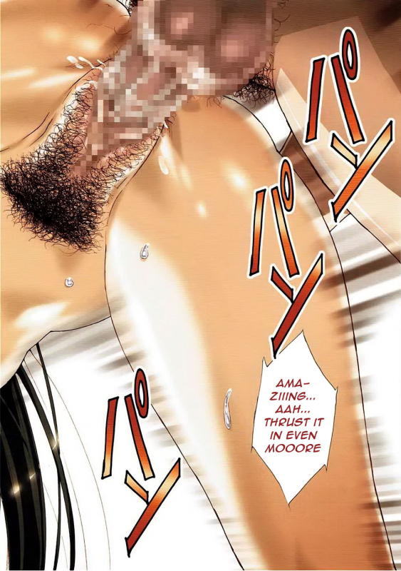 [Daisuki!! Beach-kun (Urushihara Sat_08