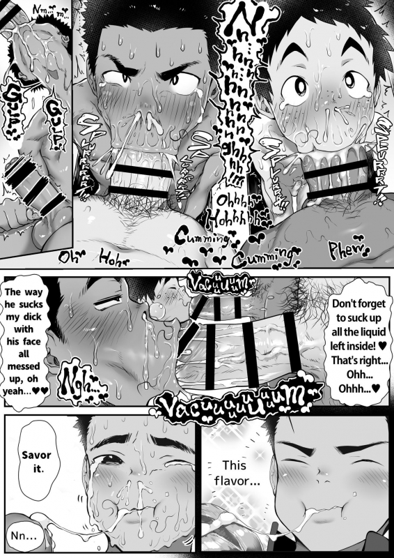 [Danzi Engine (Shiba Yuuji)] Osugaki Gym [English]_33