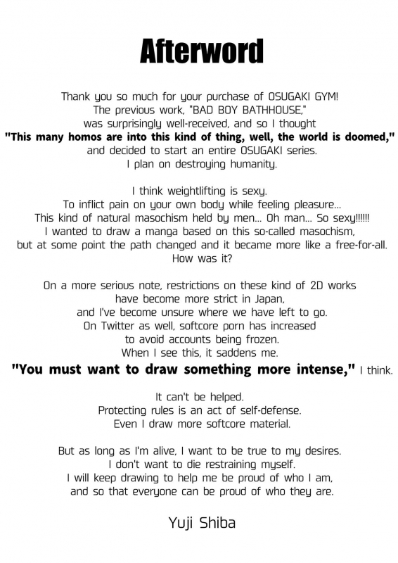 [Danzi Engine (Shiba Yuuji)] Osugaki Gym [English]_55