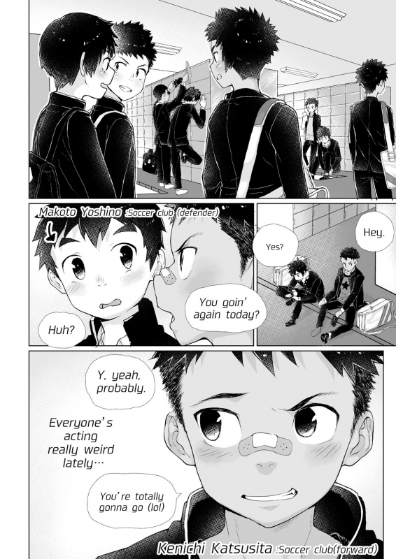 [Danzi Engine (Shiba Yuuji)] Osugaki Sentou  Bad Boy Bathhouse [English] [Digital] [Decensored]_02