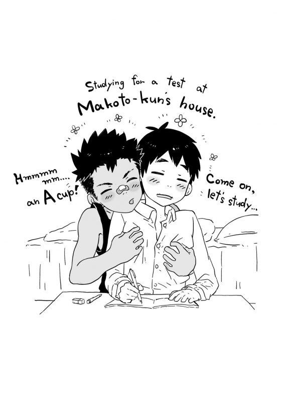 [Danzi Engine (Shiba Yuuji)] Osugaki Sentou  Bad Boy Bathhouse [English] [Digital] [Decensored]_40