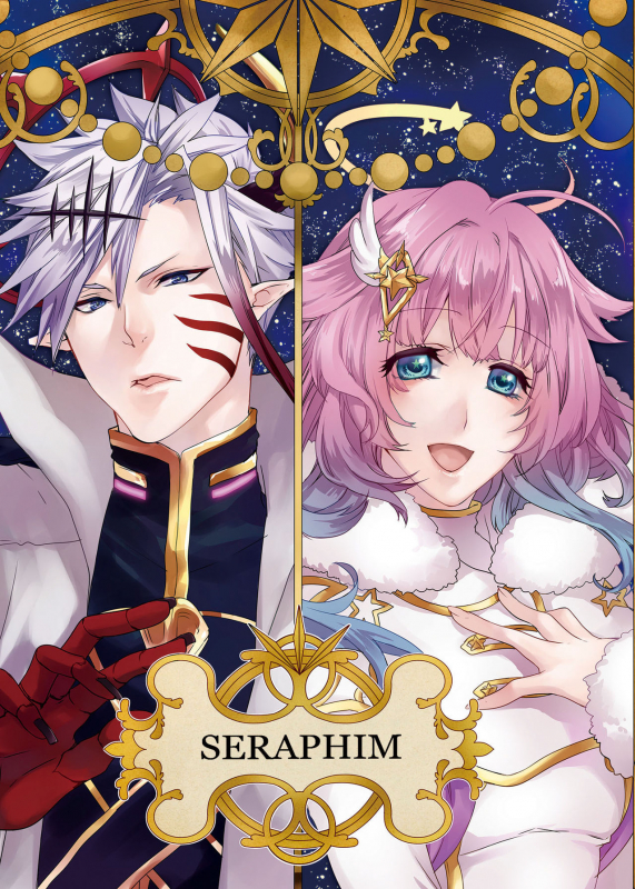 [M月] ほしとあめ + こいわずらい + SERAPHIM（アンソロ） (Shironeko Project) [Digital]_61