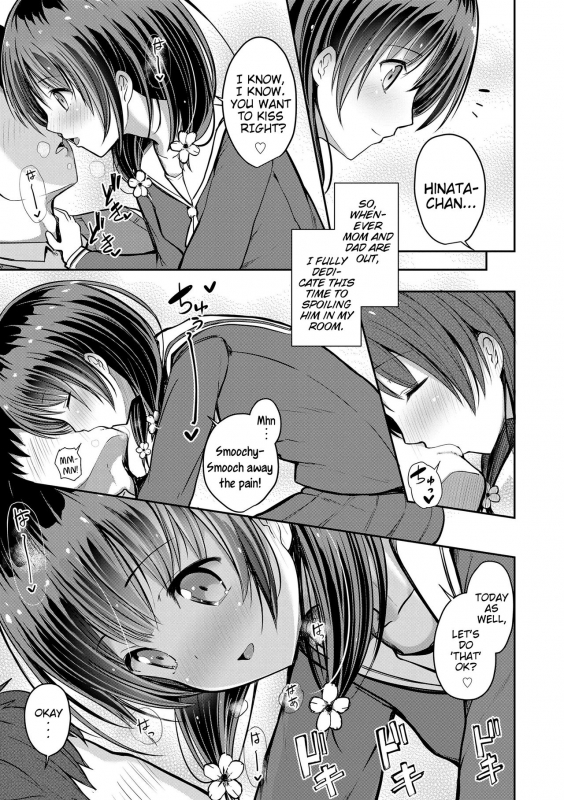 [Dekochin Hammer] Shishunki RIOT - Puberty Riot Ch. 1-4 [English] {Mistvern} [Digital]_06