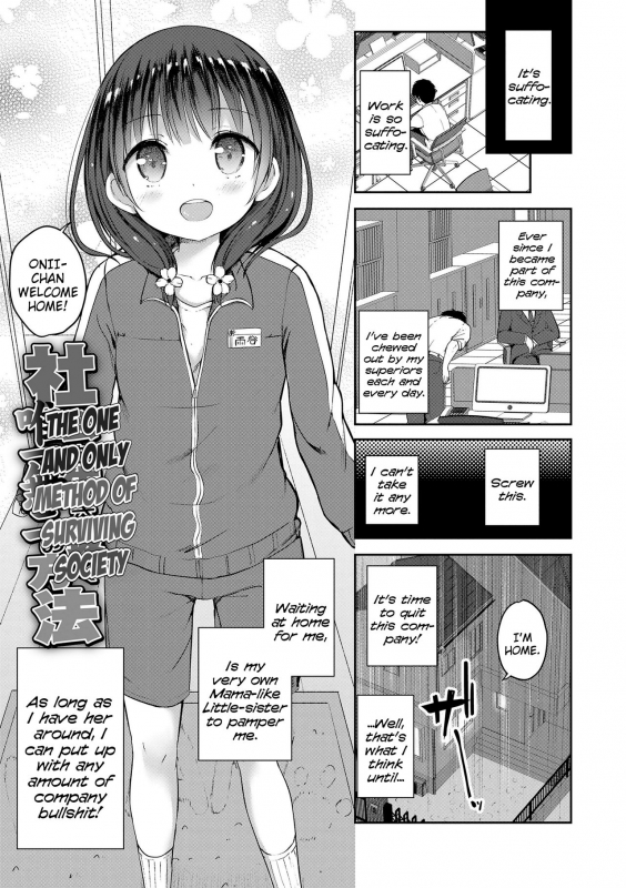 [Dekochin Hammer] Shishunki RIOT - Puberty Riot Ch. 1-4 [English] {Mistvern} [Digital]_28