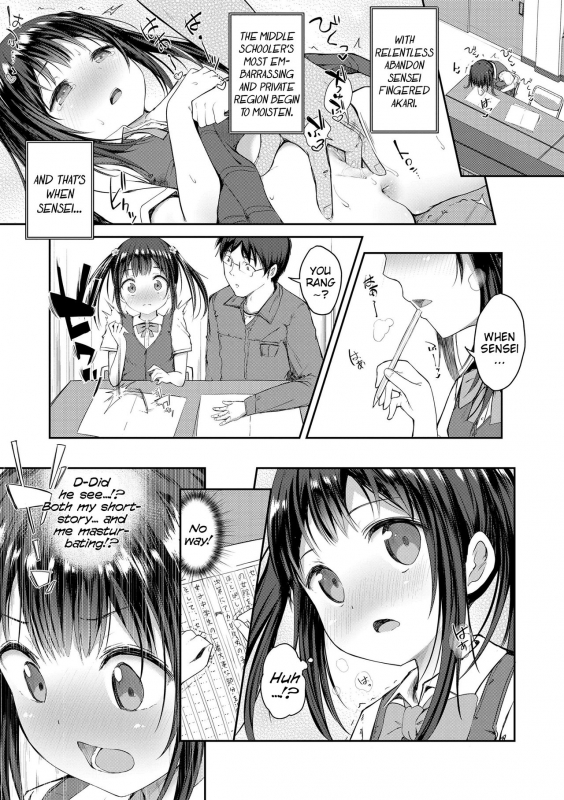 [Dekochin Hammer] Shishunki RIOT - Puberty Riot Ch. 1-4 [English] {Mistvern} [Digital]_68