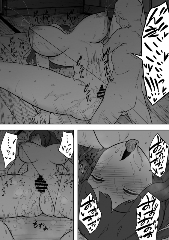 [NT Labo (NT Robo)] Nande Sonna Yatsu ga Iin da yo... - Jijii to Uwaki Ninshin Saikon shita Kaa-san -_31