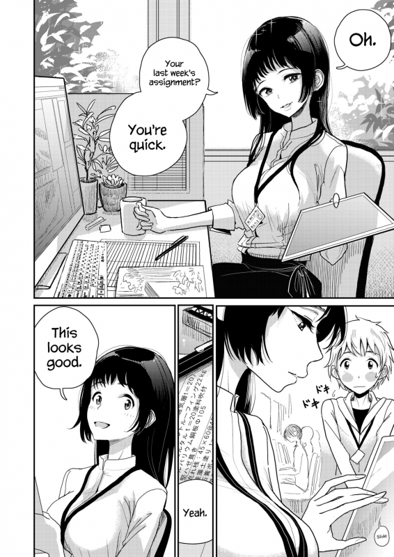 [Dhibi Shoten (Dhibi)] Gohoubi wa Oshiri ni [English] {Hennojin} [Digital]_02