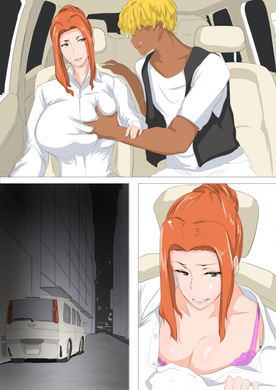 [NYPAON] Tachibana-san-chi no Yonrin Jijou (Tachibana-san-chi no Dansei Jijou)_02