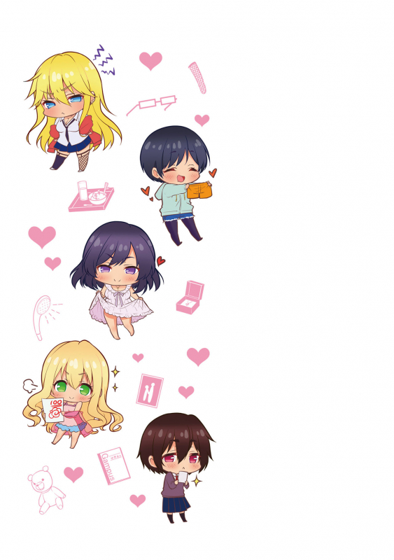 [Naganeko] Dokusen Yokkyuu [Digital]_204