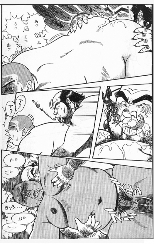 [Nagasi Kouta] Tabi no Tetyou (SAMSON No.211 2000-02)_06