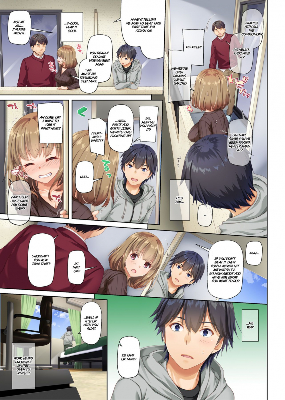 [Digital Lover (Nakajima Yuka)] Hitozuma Osananajimi to Hitonatsu no Dekigoto 2 DLO-10 [_16