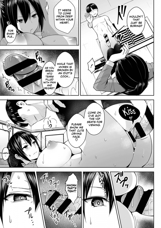 [Diisuke] Anmask ~Abakareru Honshou~   Unmask ~True Nature Revealed~ (COMIC ExE 1_06