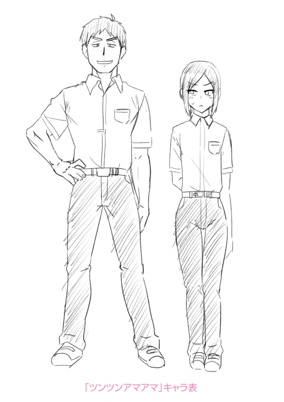 [Nagi Ichi] Kappatsu Shounen Kanshasai + DLsite Gentei Tokuten [Digital]_218