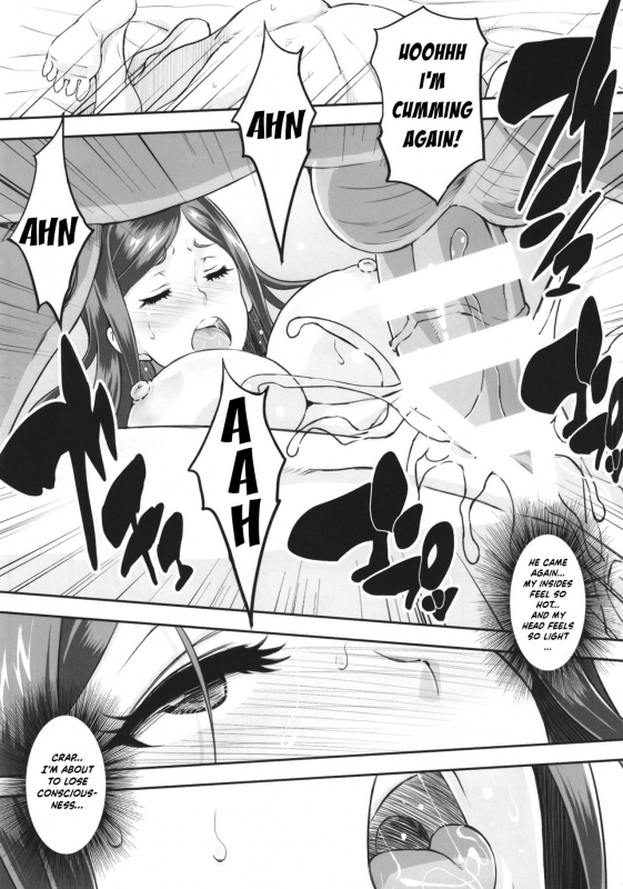 [Diogenes Club (Haikawa Hemlen)] Dorothy to Deisuix (Princess Principal) [English] [Squig_16